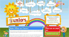 Desktop Screenshot of juniors.gr